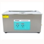 Ванна ультразвуковая Altimax UC-1-220 купить по низкой цене | МАКСПРОФИТ
