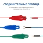 Измеритель сопротивления заземления МЕГЕОН 13410 купить по низкой цене | МАКСПРОФИТ