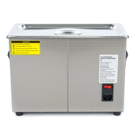 Ванна ультразвуковая с подогревом Altimax UC-1-45 купить по низкой цене | МАКСПРОФИТ