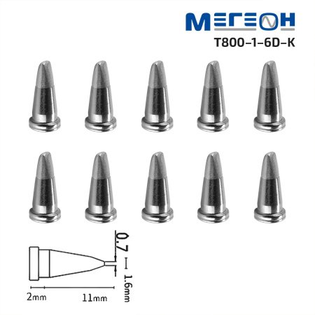 Комплект жал МЕГЕОН T800-1.6D-K купить по низкой цене | МАКСПРОФИТ