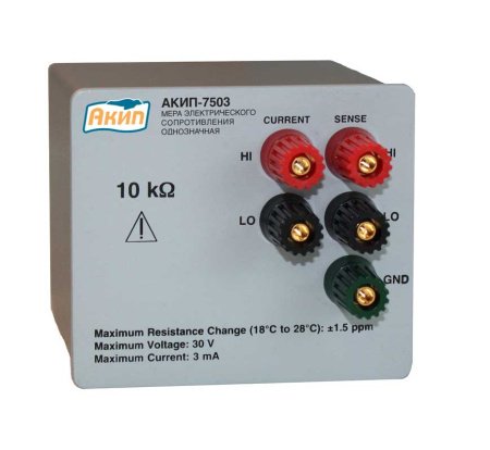 Мера сопротивления АКИП-7503-19ГОм купить по низкой цене | МАКСПРОФИТ
