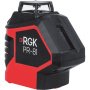 Комплект: лазерный уровень RGK PR-81 + штанга-упор RGK CG-2 купить по низкой цене | МАКСПРОФИТ
