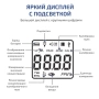 Газоанализатор (измеритель концентрации монооксида углерода) МЕГЕОН 08107 купить по низкой цене | МАКСПРОФИТ