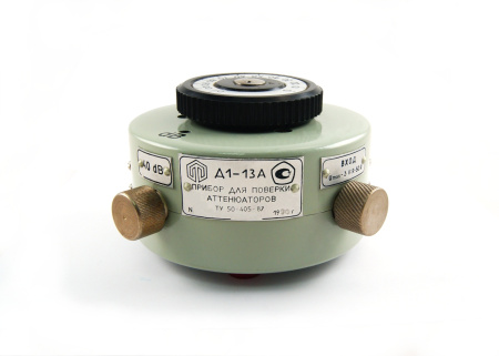 Прибор для поверки аттенюаторов Д1-13А купить по низкой цене | МАКСПРОФИТ