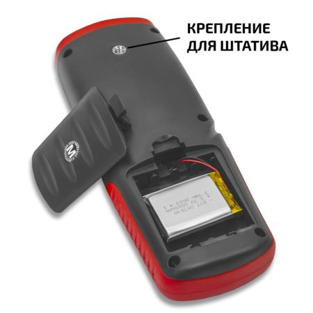 Анемометр МЕГЕОН 11101 купить по низкой цене | МАКСПРОФИТ