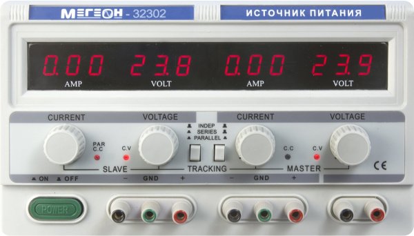 Трёхканальный линейный источник питания МЕГЕОН 32302 купить по низкой цене | МАКСПРОФИТ