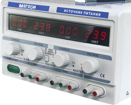 Трёхканальный линейный источник питания МЕГЕОН 323051 купить по низкой цене | МАКСПРОФИТ