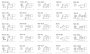 Жало Quick 303-SK купить по низкой цене | МАКСПРОФИТ