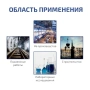 Газоанализатор (измеритель концентрации сероводорода) МЕГЕОН 08103 купить по низкой цене | МАКСПРОФИТ