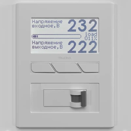 Стабилизатор напряжения однофазный Ампер-Р Э 16-1/63 v2.1 купить по низкой цене | МАКСПРОФИТ