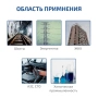 Газоанализатор (измеритель концентрации диоксида серы) МЕГЕОН 08205 купить по низкой цене | МАКСПРОФИТ