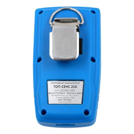 Портативный газоанализатор ТОП-СЕНС 210 (CH3OH) с поверкой купить по низкой цене | МАКСПРОФИТ