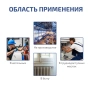 Пирометр МЕГЕОН 16610 купить по низкой цене | МАКСПРОФИТ